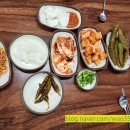큰손축산 네이버블로그