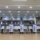 장안구청 대회의실 이미지