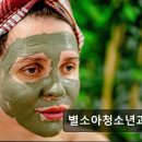 별소아청소년과의원 이미지