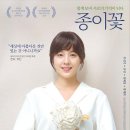 유진상조 네이버블로그