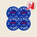 (주)메덱스 | 설 연휴 일상