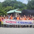 전구1리 이미지