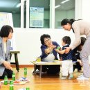 신대리경로당 이미지