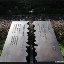 도봉 역사문화 길(5코스-천년고찰 길) 네이버블로그