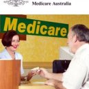 수메디케어 이미지