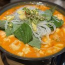 부산실비 이미지