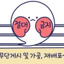여명로25번길 이미지