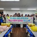 수제청 만들기 이미지