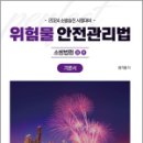 캠버스 출판사