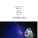 고현 위치! 사무공간 확장!! 신입사원 모집 (24.08.28) 이미지