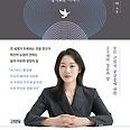 삶과 죽음 이미지