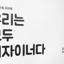 애드한나