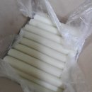 보현갈비식육식당 이미지