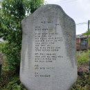 시인의 공원 이미지