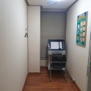 이은주한의원 네이버블로그