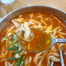 필동닭칼국수 | 충무로 칼국수 맛집 / 필동닭칼국수 얼큰닭칼국수 충무로 혼밥