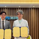 덴탈365치과의원 이미지