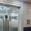 화창초등학교2 이미지