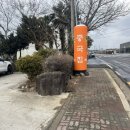 여기 제주도 | 제주도 웃보 내돈내산 방문후기 여기 진짜 맛집