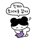 천선루 이미지