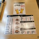 부루스타떡볶이