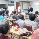 한국교통 이미지