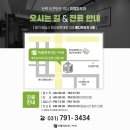 문피부과의원 이미지