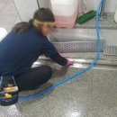 목행목욕탕 이미지