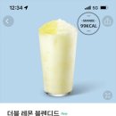 스타벅스 방배카페거리 이미지