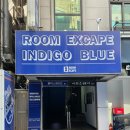 Fly Me to the Moon | 신촌 방탈출 룸익스케이프 인디고블루점 < fly me to the moon> 후기