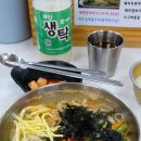 영월댁 이미지