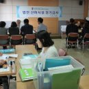 용진노인복지센터 이미지