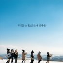 신세계광고산업 이미지