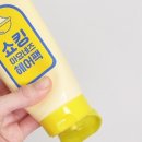 헤어사랑영