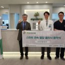 진내과의원 이미지