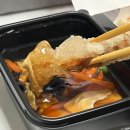 홍콩반점구로 | [배달] 홍콩반점0410 고척동양대점 l 백종원 내꺼내먹, 홍콩반점 배달후기, 배달맛