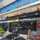여성 고반발 드라이버 에밀리드 바하마 구매후기