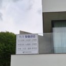 바이핸즈 | [창원 도수관리] 19년 경력의 손길은 다르다! '힐링바이핸즈' 만성통증 탈출 후기