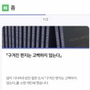 방여울로39번길 | 가을이 안 온 것 같은데 다시 전송해주세요