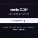 [공지] 스탁이지(StockEasy) 오픈 베타 안내