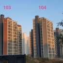 이편한세상 이미지