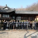 둔대동 박씨 고택 이미지