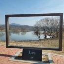 26년 3월 14일(토요일) 아름다운 숲길 걷기, 병오년 시도제 행사 공지 이미지