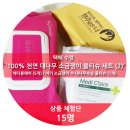 (주)메디클 | [마감] 100% 천연 대나무 소금쟁이 물티슈 세트 (2)