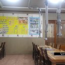 일천석풍천장어직판장 이미지