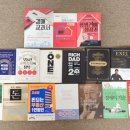 부린이의 부동산 재테크 이미지