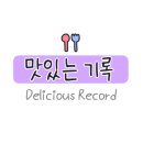 족발야시장  심곡점 이미지