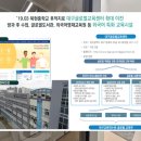 데일리 당구클럽 이미지