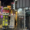 수원-0383 네이버블로그