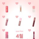 수노을시립어린이집 | [Does Pick 💸] 💗이달의 립 - 4월 편💗 | 퍼스널 컬러 별 추천제품 총정리 | 더즈컬러브랜딩스튜디오